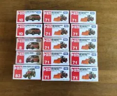 タカラトミー トミカ ミニカー セット まとめ売り １５点