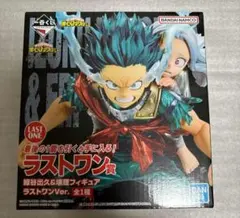 ヒロアカ　一番くじ　bright future 緑谷　壊理　ラストワン賞