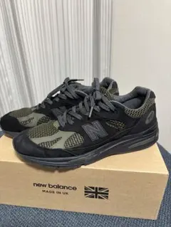 Stone Island × New Balance 991V2 27.5