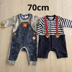 ミキハウス　ホットビスケッツ　70cm ロンパース