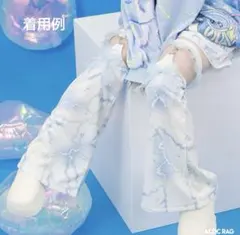 【新品】ACDCRAG クラゲサイバー レッグウォーマー 天使界隈