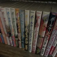 Item thumbnail for item 394b20c1-2cea-41e9-ad91-5f0c64a1ec3a