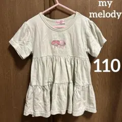 My Melody チュニックTシャツ 110