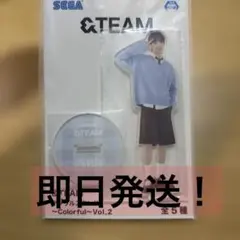 2026年最新】ハルア アクスタ &teamの人気アイテム - メルカリ
