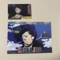 나의 히어로 아카데미아 耳郎響香 2点セット