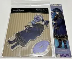 新品未開封 ツイステ ジェイド ブルームバースデー アクリルスタンド しおり