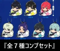 ブルーロック　『 ちるこっとラバーキーチェーン 』　全７種セット