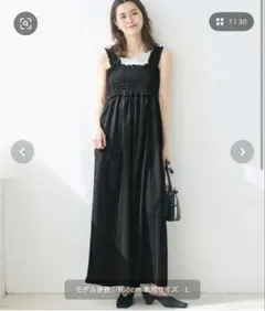 y♡様　シャーリングフリルオールインワン ブラック