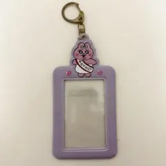 Item thumbnail for item 6245b463-9d8d-4dbd-b870-59563cc4b5d4