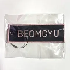 2026年最新】txt ワッペン ボムギュの人気アイテム - メルカリ