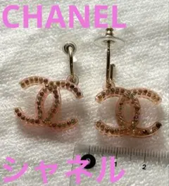 美品】シャネル ココマーク ピアス ピンク ラインストーン ゴールド 