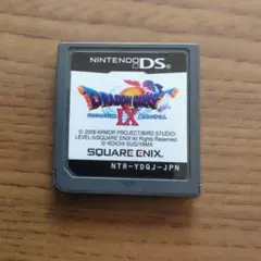 ドラゴンクエストⅨ