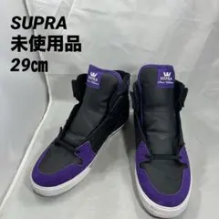 SUPRA(スープラ)スニーカー　ハイカット　未使用品　バイカラー　29㎝のサムネイル