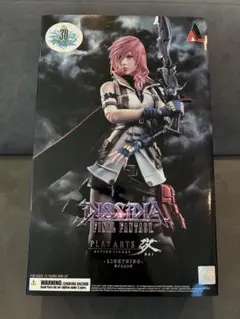 プレイアーツ改 ライトニング PS3 ファイナルファンタジーXIII 同梱特典 PLAY ARTS改 ライトニング LIGHTNING ULTIMATE BOX 同梱特典