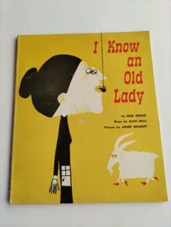 I Know an Old Lady　英語 絵本