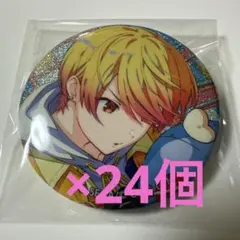 プロセカ 天馬司 グリッター缶バッジ 25.A - メルカリ
