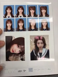 古園井寧々 seju 証明写真 チェキ風セット vol.2