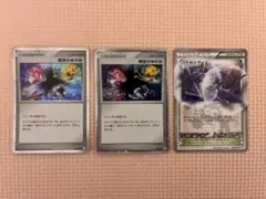 2026年最新】時空のゆがみ プロモの人気アイテム - メルカリ