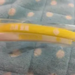 白濱亜嵐居酒屋えぐざいるガチャ