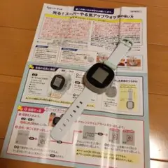 スーパーやる気アップウォッチ ホワイト