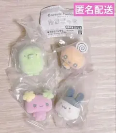 たまごっち　カプセルフロッキーズ　ガチャガチャ　4点　フロッキーマスコット