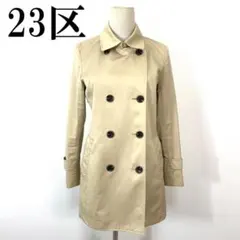 23区 ニジュウサンク ショートトレンチコート ベージュ 36 B2122のサムネイル