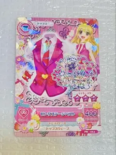 【最終値下】❤︎アイカツ❤︎ 星宮いちご ピンクステージベスト サイン入りホログラム