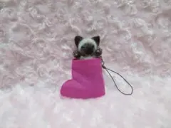 Item thumbnail for item bc9c3ad0-d1d8-4458-9a3d-72756b00581d