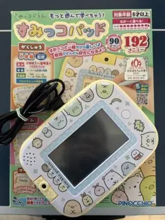 PINOCCHIO すみっコパッド 8インチ 箱なし - メルカリ