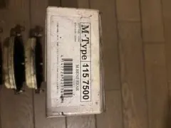 DIXCEL DAIHATSU MOVE ブレーキパッド M-381114 - メルカリ