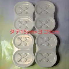 ヴァーナル ソープディッシュ　4組