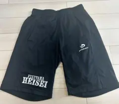 2026年最新】大学バレーパンツの人気アイテム - メルカリ