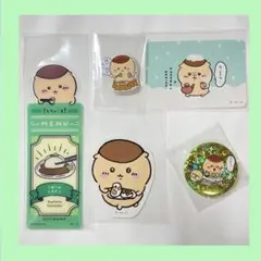 ちいかわ　くりまんじゅう　まとめ売り　缶バッジ　ブックマークコレクション　シール