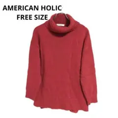 アメリカンホリック タートルネック ニットセーター レッド F 厚手 秋冬