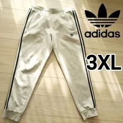 アディダス ベージュ スウェット トラックパンツ メンズ3XL ジャージ カフ