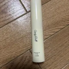 CandyDoll トーンアップUVベース レモン