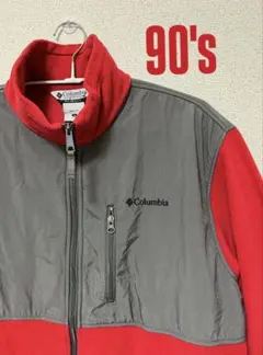 90s フリースジャケット