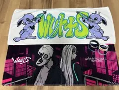 WurtS グッズ セット バスユニ タオル ラババン その他 WurtS バスユニ タオル ラババン グッズセット - メルカリ