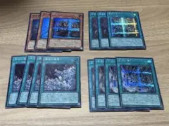 遊戯王　原石デッキパーツ リミットオーバーコレクションライバルズ収録