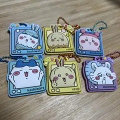 ちいかわ ラバマスグミ4