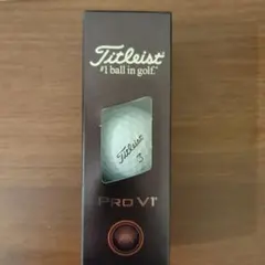 タイトリスト PRO V1