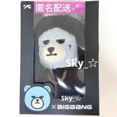 BIGBANG KRUNK ジヨン ぬいぐるみ ジードラゴン レア YG公式 - メルカリ