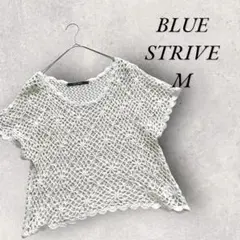 BLUE STRIVE M 半袖かぎ編みトップス カジュアル レイヤード 重ね着