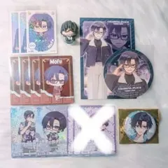 もふ まとめ売り バラ売り可