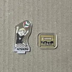 【レア】ハイキュー展　 アクリルminiフィギュア　宮侑　【シークレット】