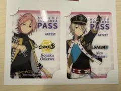 あんスタ ローソン DREAMLIVEくじ C賞 カード 桜河こはく　白鳥藍良