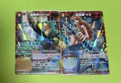 値下げ可能》ワンピース ミラバト ミラクルバトル プロモ ゾロ ナミ