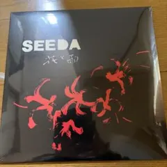 ⚠️希少品⚠️ 新品未開封品 SEEDA 花と雨 レコード 2LP SEEDA 花と雨 レコード LP - メルカリ