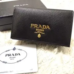 未使用　プラダ　カードケース　名刺入れ　サフィアーノ　レザー　ブラック　箱付き