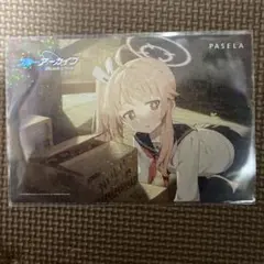 にわか様 リクエスト 3点 まとめ商品